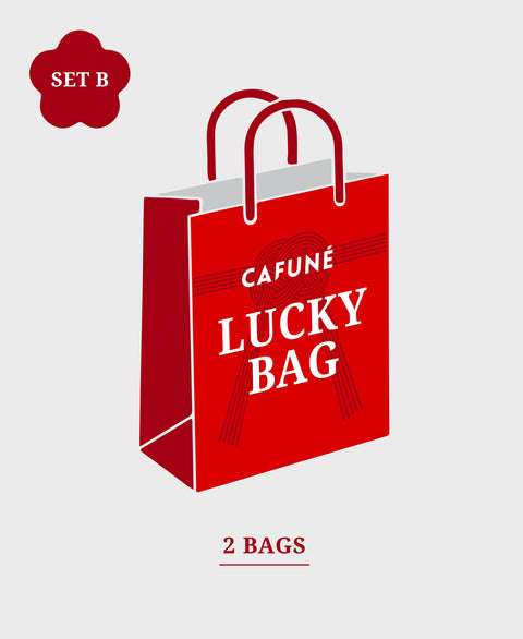 Cafuné 2025 Lucky Bag - Set B Cafuné 