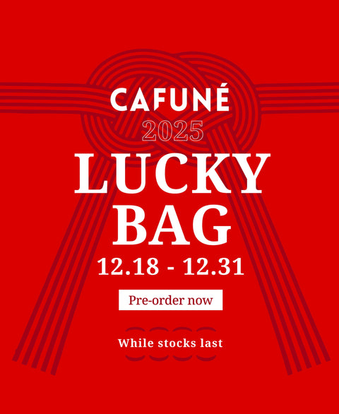 Cafuné 2025 Lucky Bag - Set B Cafuné 